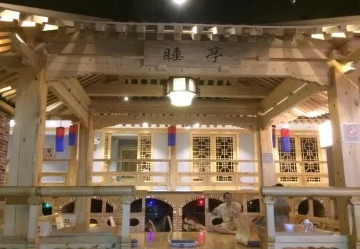 妖过冬｜星期天，一起来魔都泡澡吧