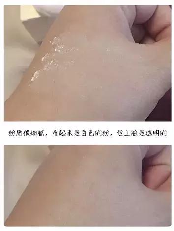 爆款底妆测评,能让人惊艳的底妆产品