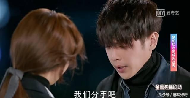 买菜要记账，长辈见面就催婚，这应该是我看过最接地气的电视剧