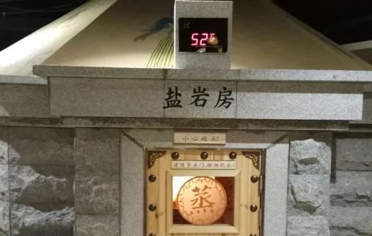 妖过冬｜星期天，一起来魔都泡澡吧