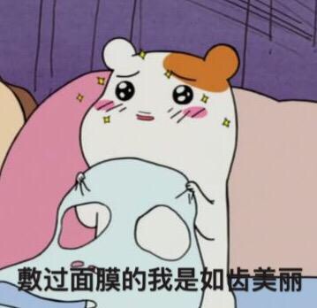 空瓶记12月空瓶分享,2019空瓶记美妆