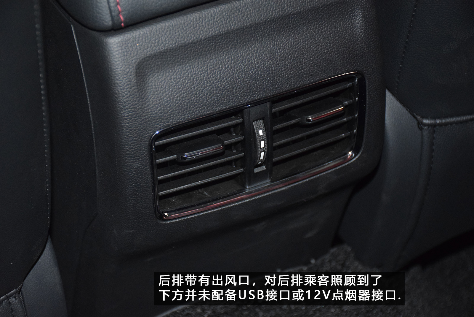 全新名爵mg6测评,mg62019款