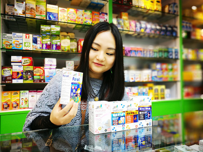 忍不住来香港撒了个儿欢，为小鹿贝比疯狂打call！