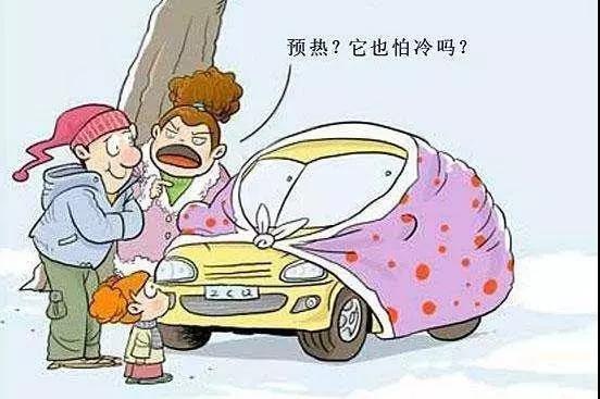 新车买到手先别急着开,新车买回家莫要急