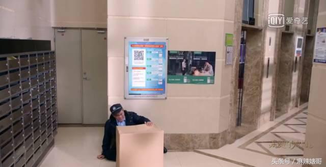 买菜要记账，长辈见面就催婚，这应该是我看过最接地气的电视剧