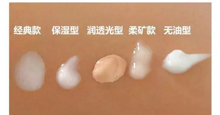 爆款底妆测评,能让人惊艳的底妆产品