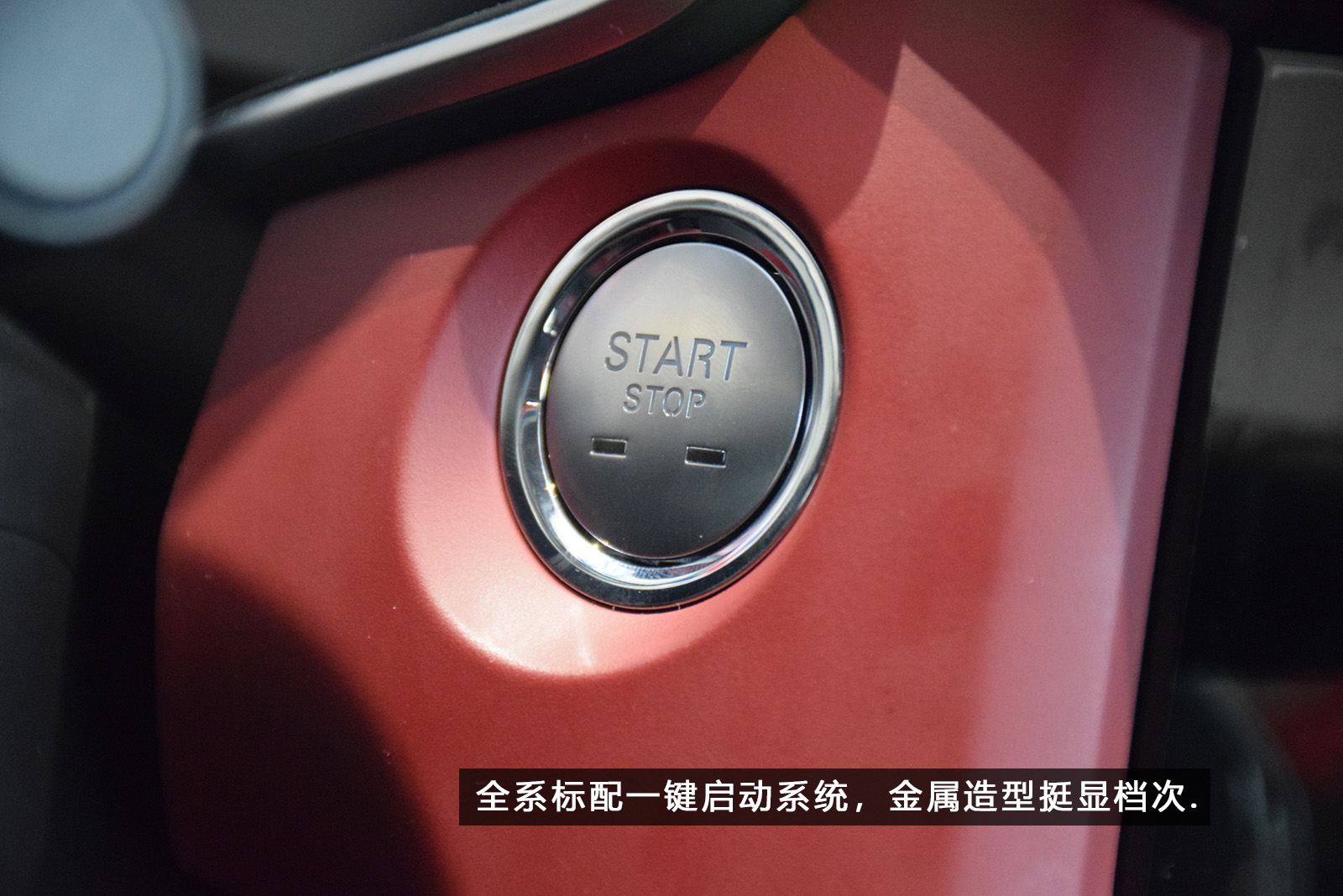 全新名爵mg6测评,mg62019款