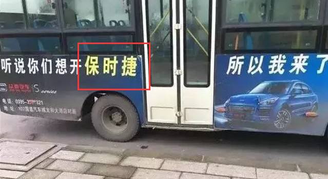 国产车用车体验,众泰车主用车感受视频