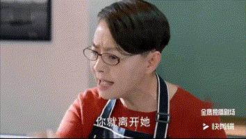 买菜要记账，长辈见面就催婚，这应该是我看过最接地气的电视剧