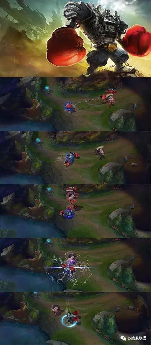 英雄联盟端游布里茨皮肤排行,英雄联盟布里茨电玩皮肤