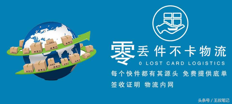 空手套白狼一夜暴富的项目,一个空手套白狼的生意