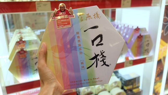 忍不住来香港撒了个儿欢，为小鹿贝比疯狂打call！