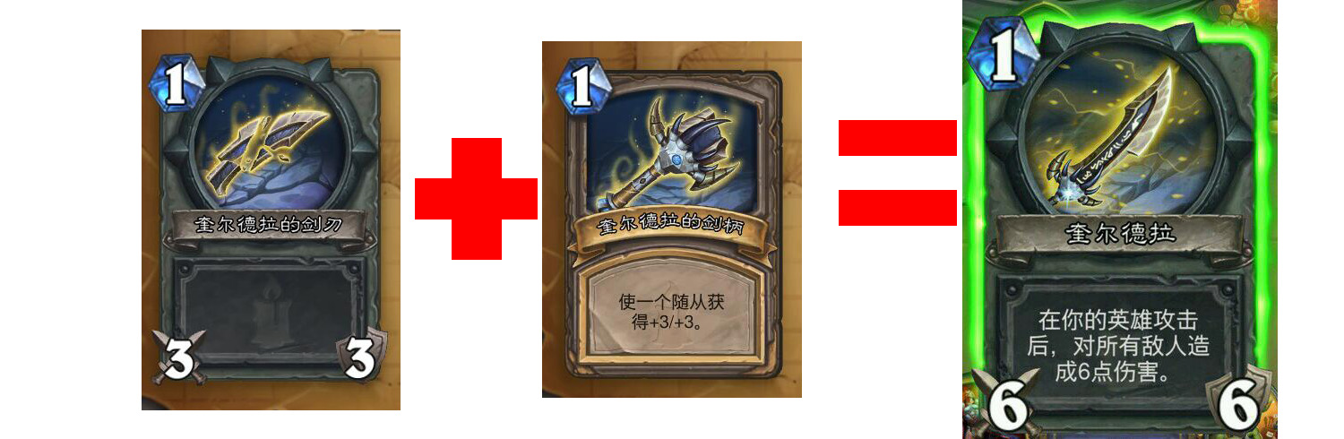 炉石狗头人冒险有奖励吗,炉石狗头人冒险攻略通关奖励