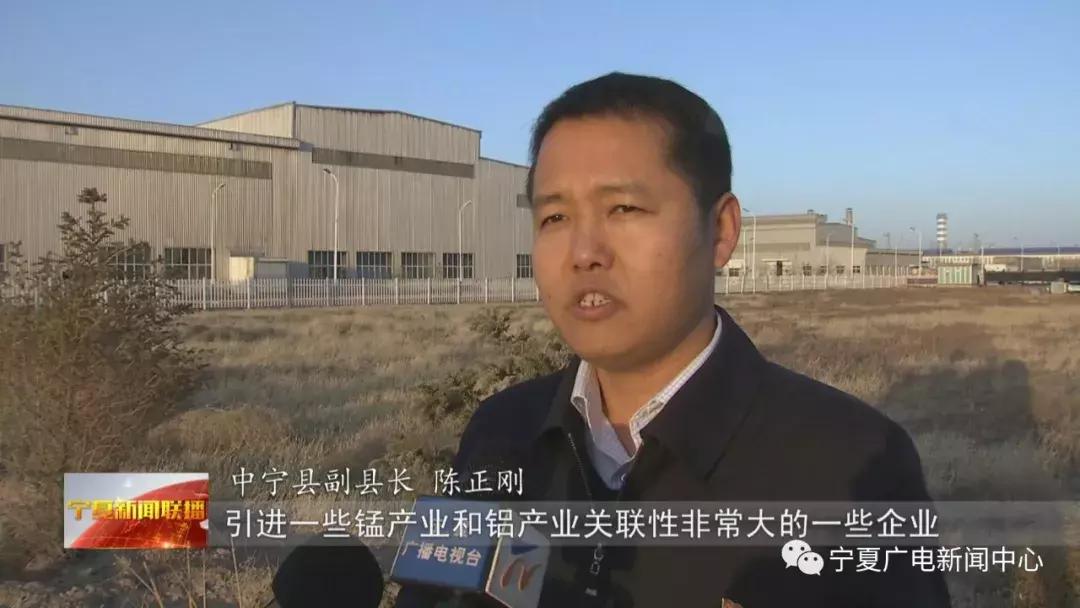 中卫民营启示录：从低端产品到终端产品的产业链是怎样“链”成的