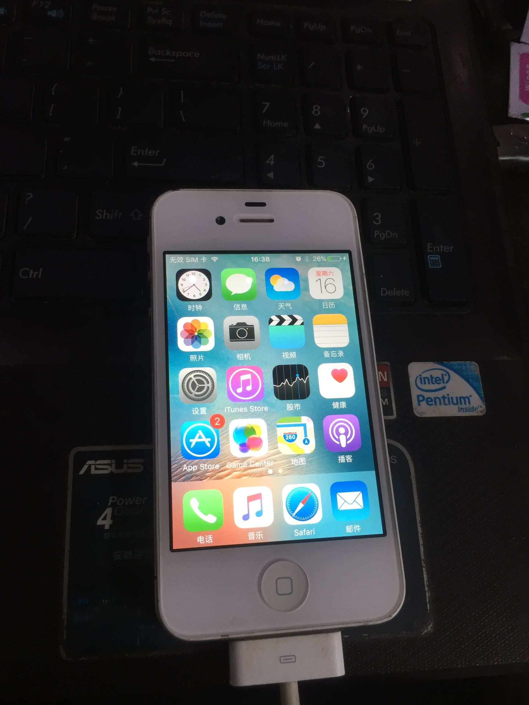 苹果4sios9.3.6能用浏览器吗,苹果4sios9.3.5卡吗