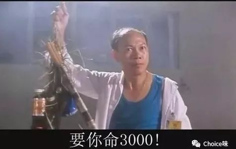 用excel做股票回归分析,股市涨跌用excel怎么做