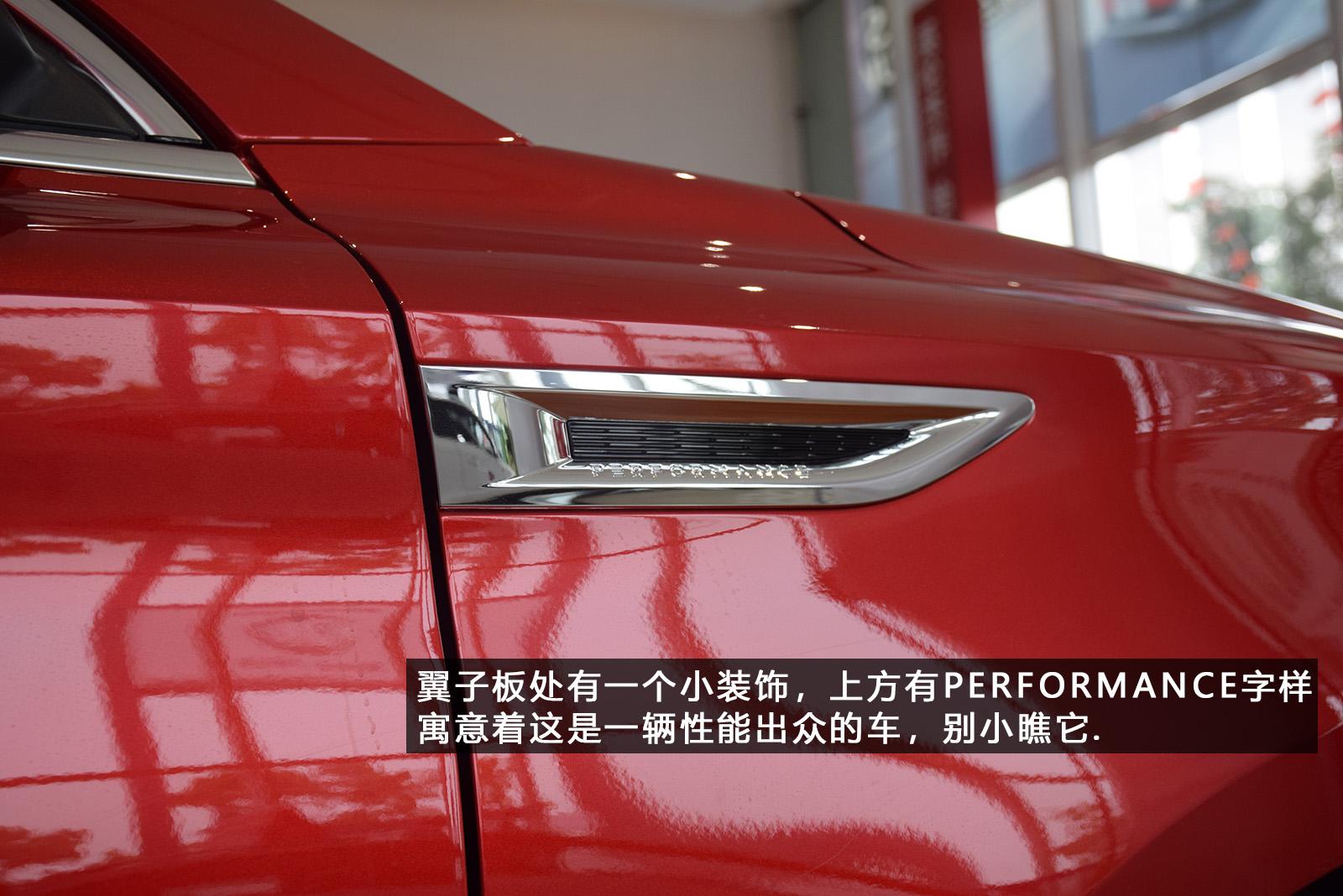 全新名爵mg6测评,mg62019款