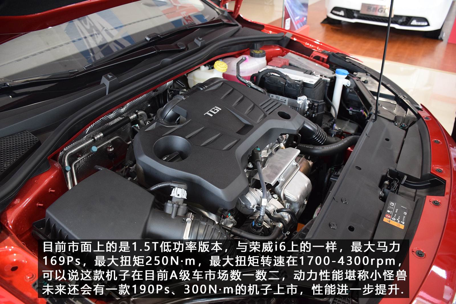 全新名爵mg6测评,mg62019款