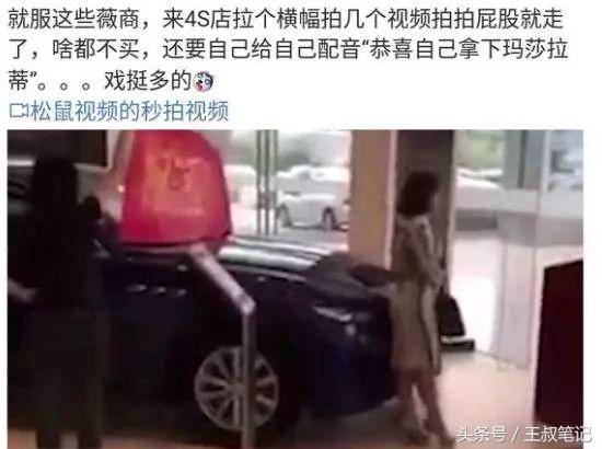 空手套白狼一夜暴富的项目,一个空手套白狼的生意