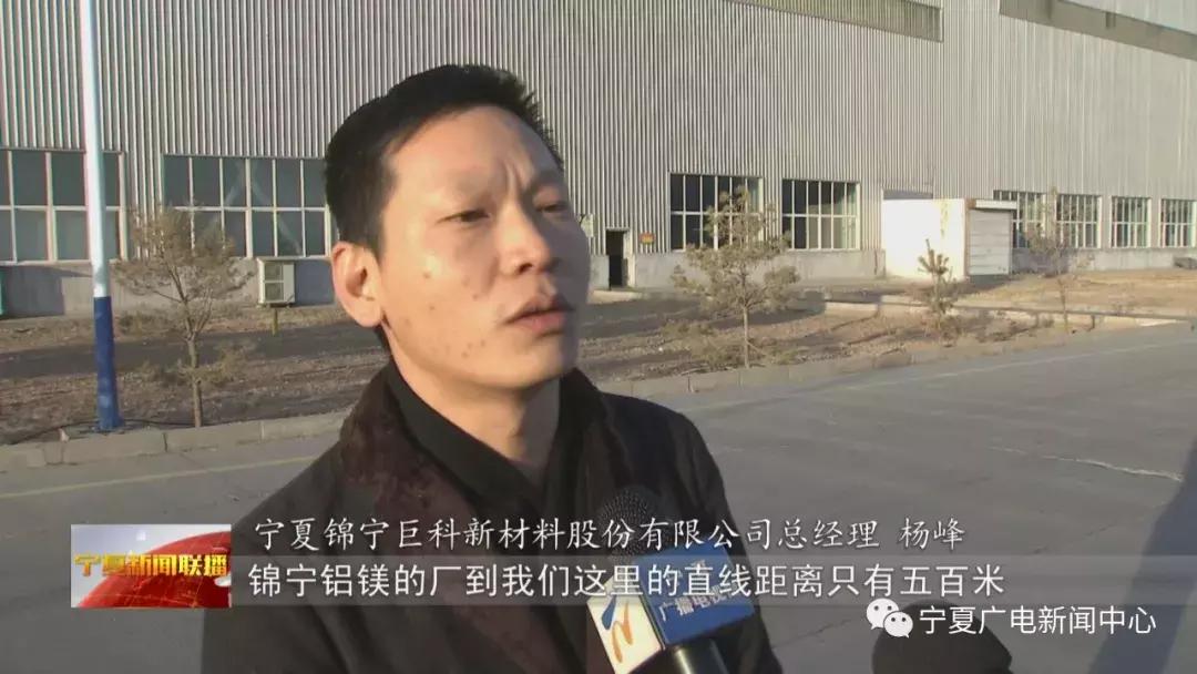 中卫民营启示录：从低端产品到终端产品的产业链是怎样“链”成的