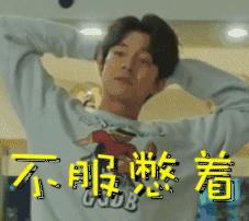 这个用下来，鸡蛋肌没问题