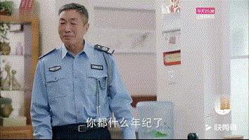 买菜要记账，长辈见面就催婚，这应该是我看过最接地气的电视剧