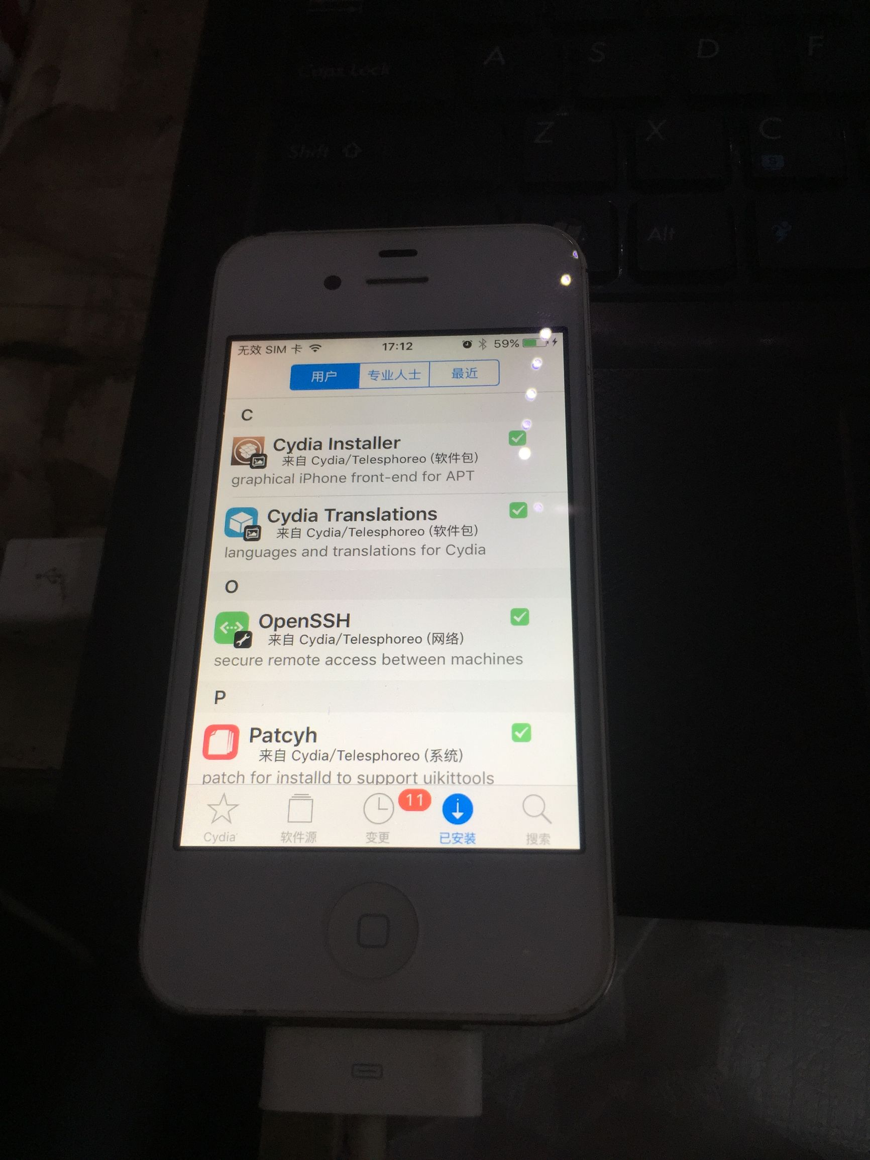 苹果4sios9.3.6能用浏览器吗,苹果4sios9.3.5卡吗