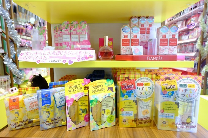 忍不住来香港撒了个儿欢，为小鹿贝比疯狂打call！