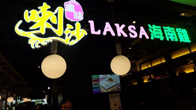 忍不住来香港撒了个儿欢，为小鹿贝比疯狂打call！