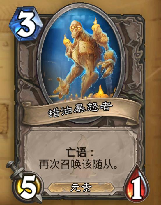 炉石狗头人冒险有奖励吗,炉石狗头人冒险攻略通关奖励