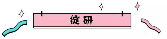 医美护肤品哪个品牌好用,医美护肤品哪个牌子好