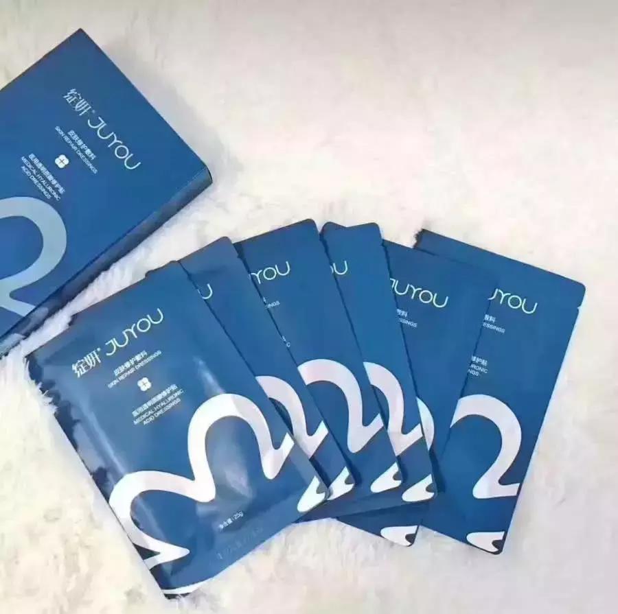 医美护肤品哪个品牌好用,医美护肤品哪个牌子好