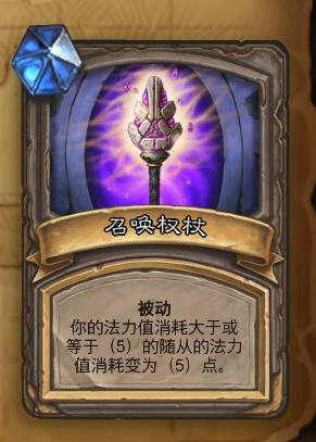 炉石狗头人冒险有奖励吗,炉石狗头人冒险攻略通关奖励