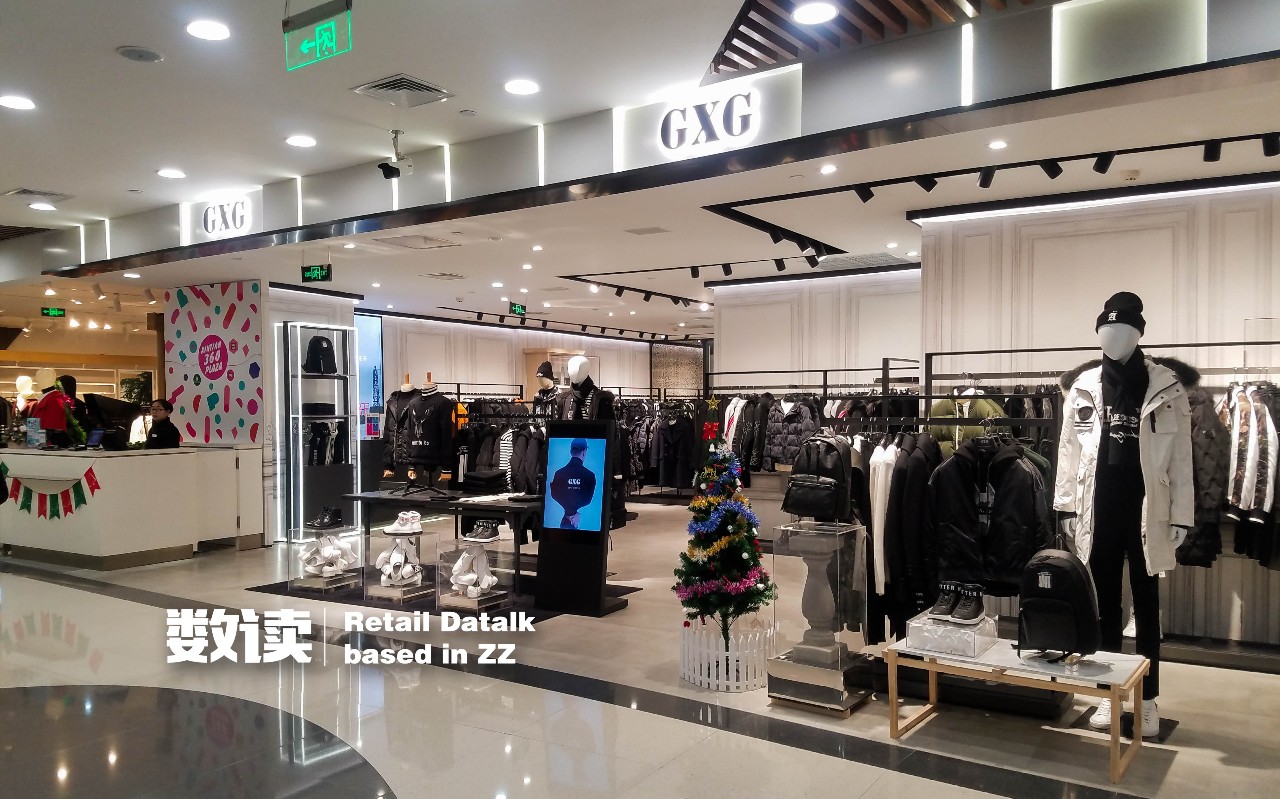 圣诞降至，新田360国贸店有哪些值得看的新亮点？