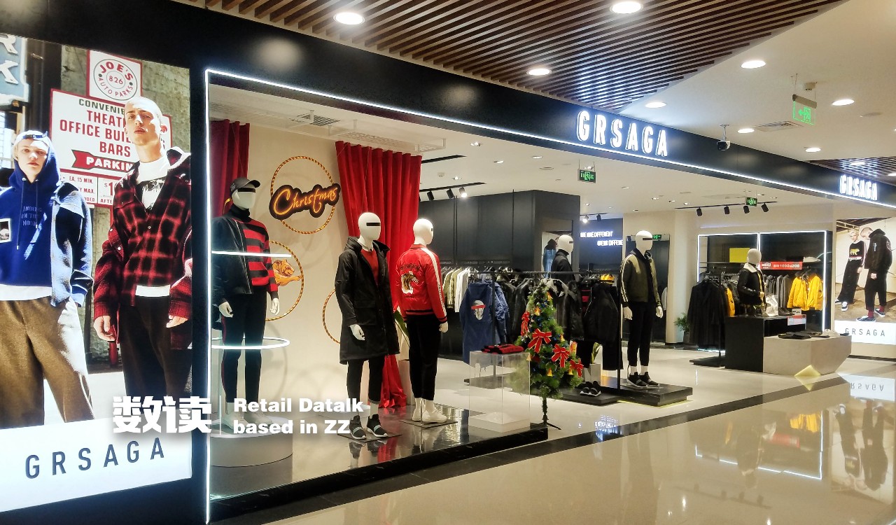 圣诞降至，新田360国贸店有哪些值得看的新亮点？