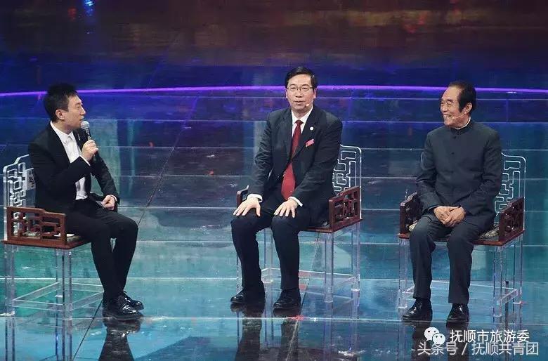 抚顺十佳风景名胜区,魅力抚顺