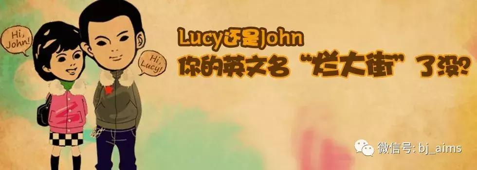 人如其名前一句,人如其名含义
