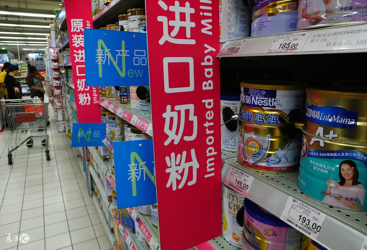澳洲最严奶粉禁购令,中国限制了澳洲进口奶粉吗