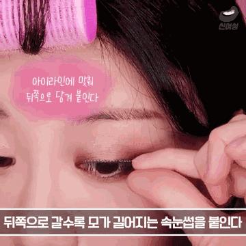 化妆技巧教程如何让眼睛变大,怎么化妆可以让眼睛看起来更大