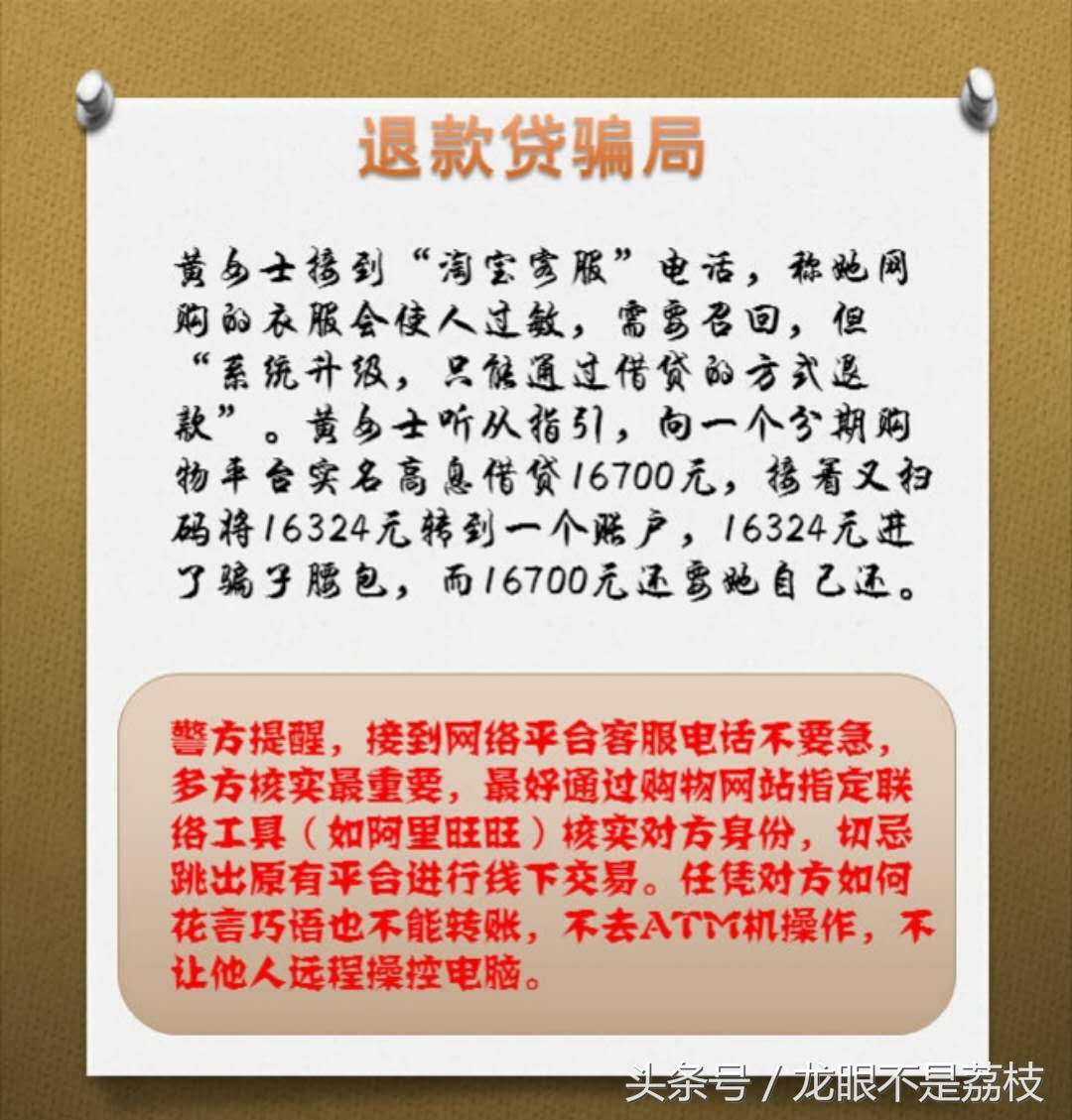 一万块钱开奔驰之入坑系列