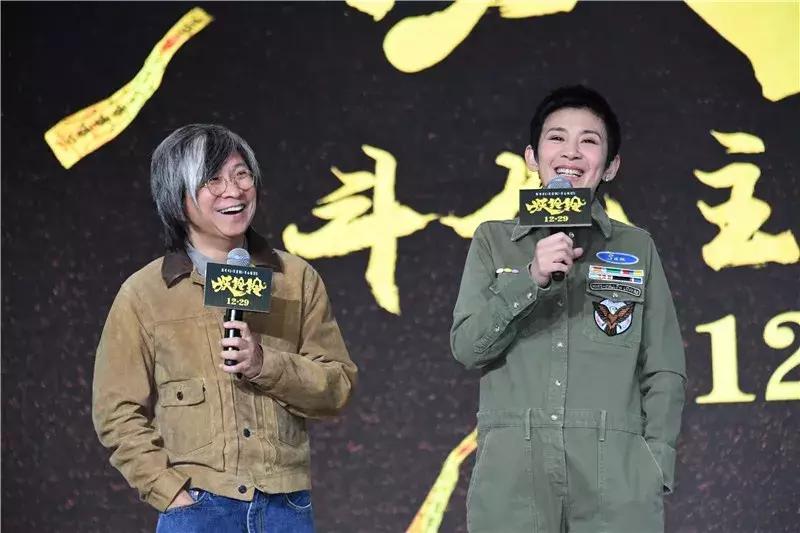 陈可北漂完整版,陈可北漂视频