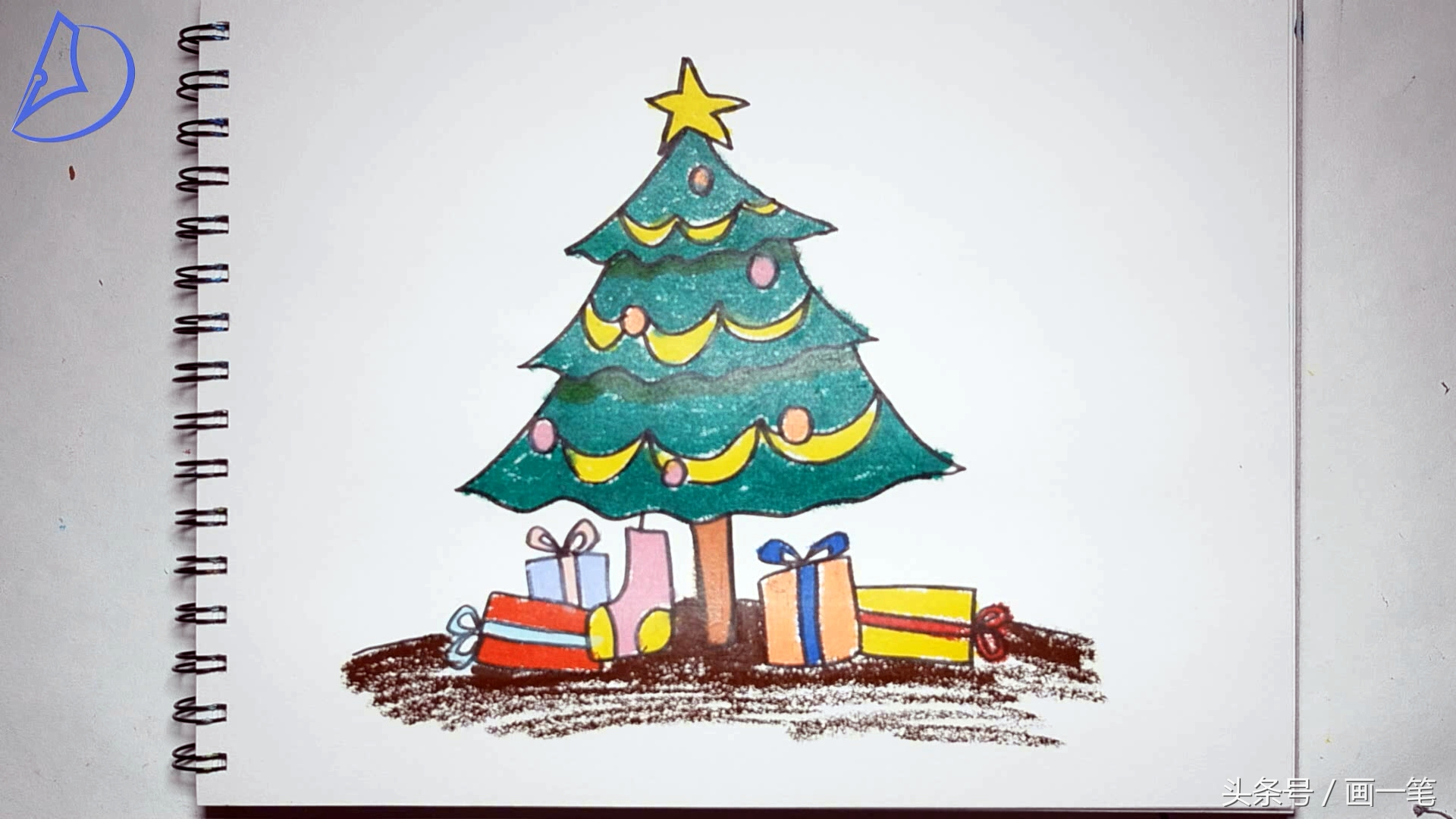 圣诞节圣诞树怎么画,用绘画的方式画一个圣诞节主题