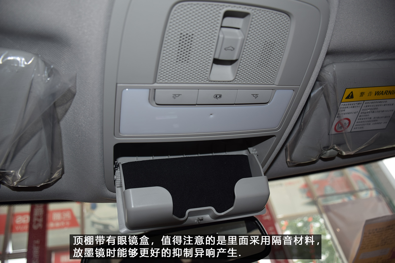 全新名爵mg6测评,mg62019款