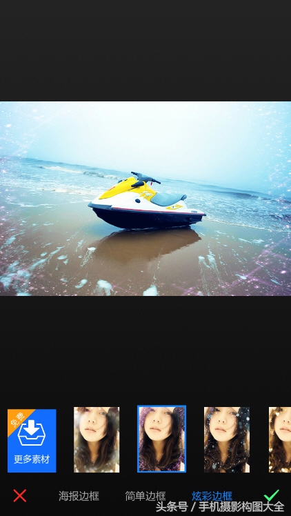 手机照片后期处理，作为一个摄影师怎么可以不会？