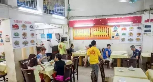 广州潮汕砂锅粥,广州云腾砂锅粥