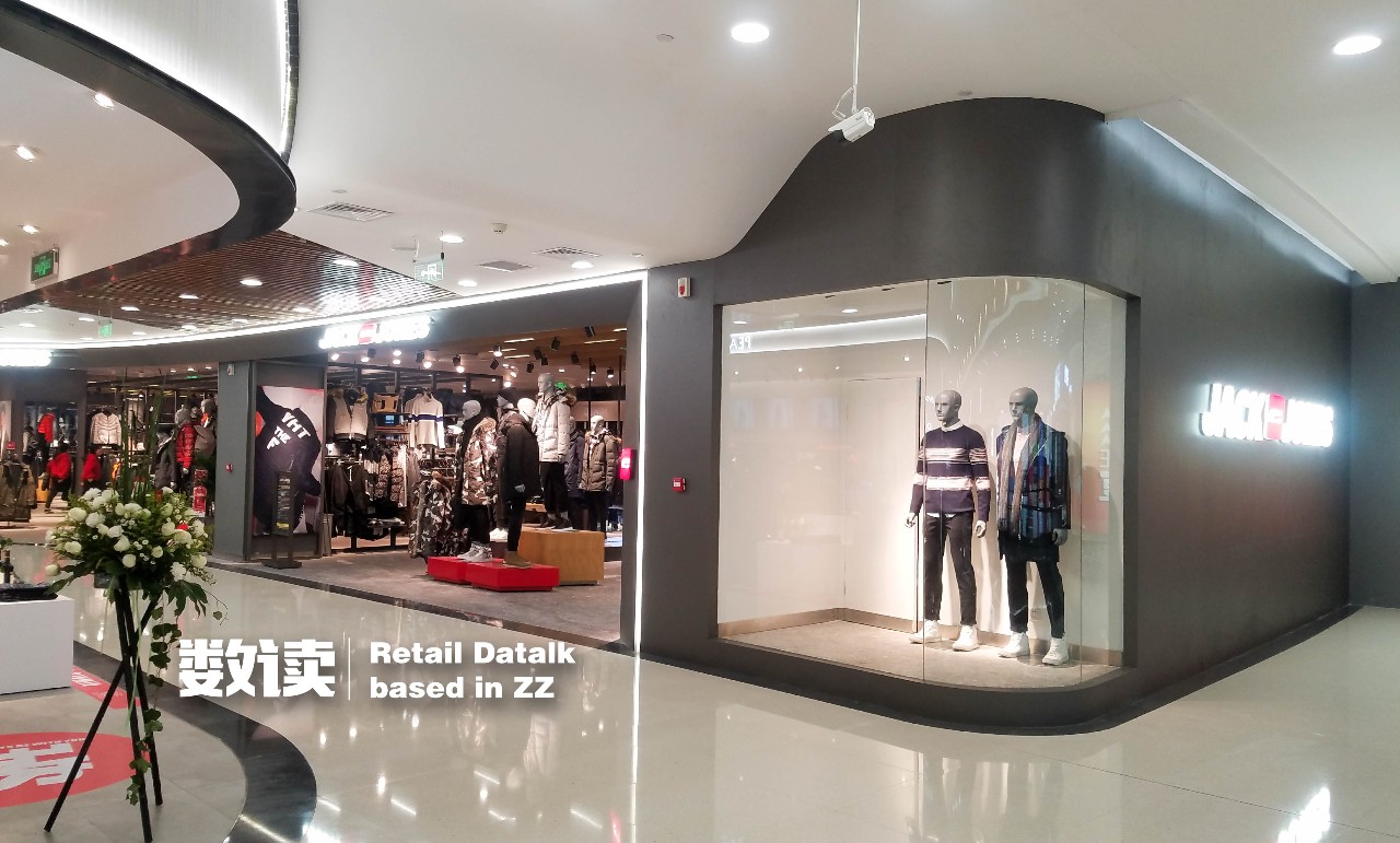 圣诞降至，新田360国贸店有哪些值得看的新亮点？