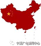 中卫民营启示录：从低端产品到终端产品的产业链是怎样“链”成的