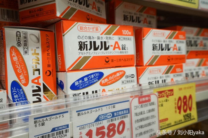 去日本买什么生活用品,去日本必买的家庭日用品