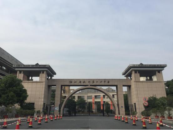 武林商圈房价,杭州市武林商圈房价