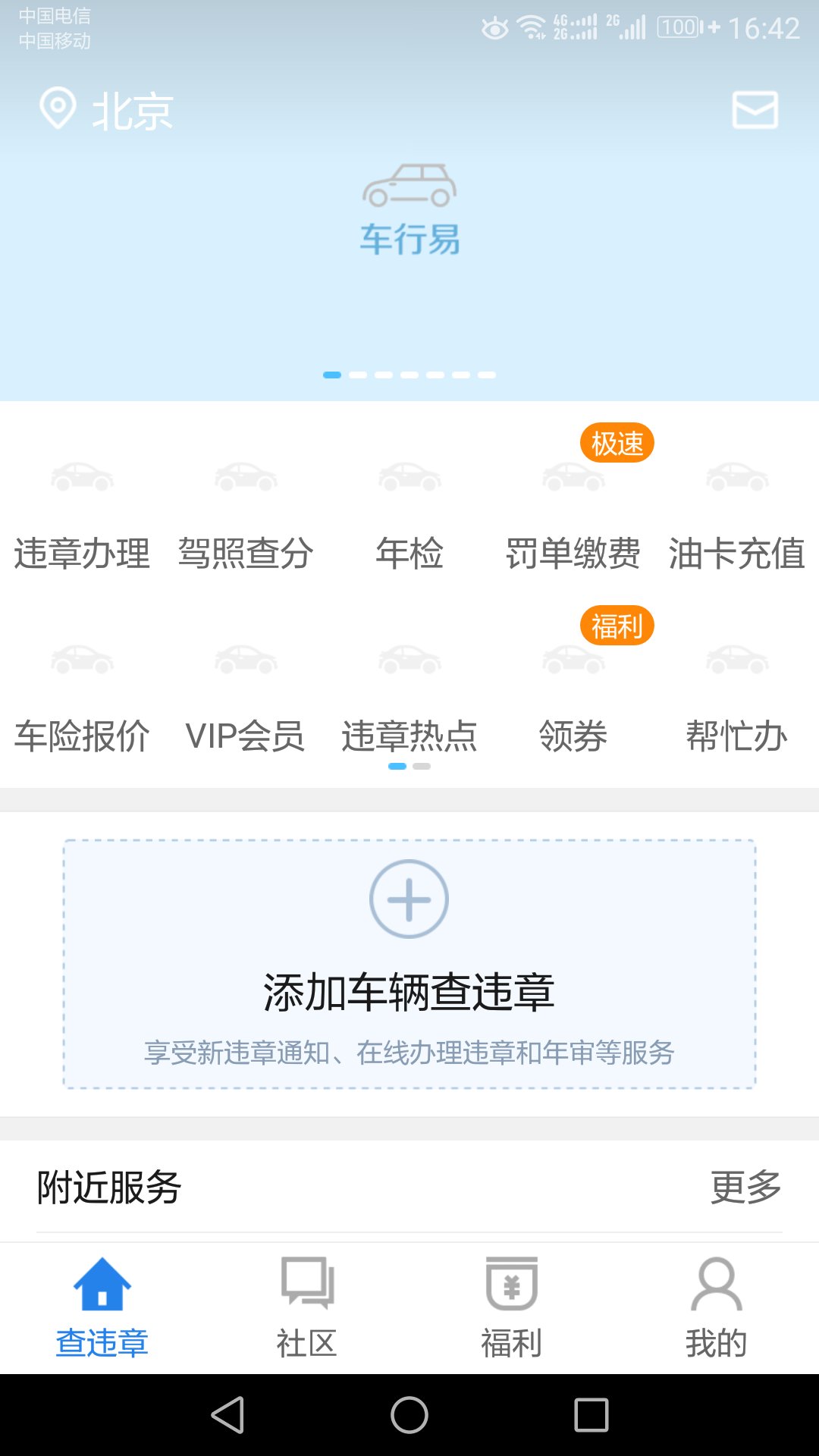 <html>
<head><title>502BadGateway</title></head>
<body>
<center><h1>502BadGateway</h1></center>
<hr><center>nginx</center>
</body>
</html>
<!--apaddingtodisableMSIEandChromefriendlyerrorpage-->
<!--apaddingtodisableMSIEandChromefriendlyerrorpage-->
<!--apaddingtodisableMSIEandChromefriendlyerrorpage-->
<!--apaddingtodisableMSIEandChromefriendlyerrorpage-->
<!--apaddingtodisableMSIEandChromefriendlyerrorpage-->
<!--apaddingtodisableMSIEandChromefriendlyerrorpage-->
